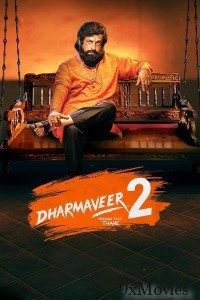 Dharmaveer 2 (2024) Marathi Movie