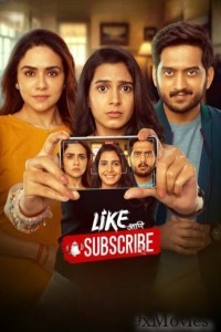 Like Aani Subscribe (2024) Marathi Movie